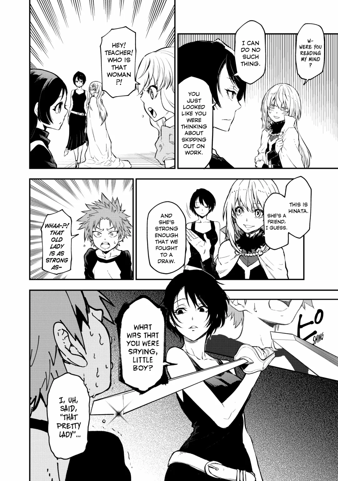 Tensei Shitara Slime Datta Ken, Chapter 111 image 14